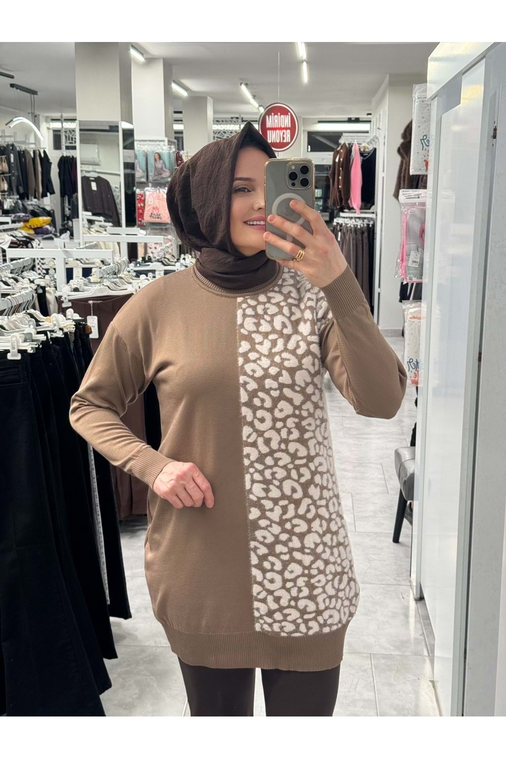 Leopar Desen Merserize Tunik 3291 - Sütlü Kahve - TEK BEDEN - AZRA07407-58706