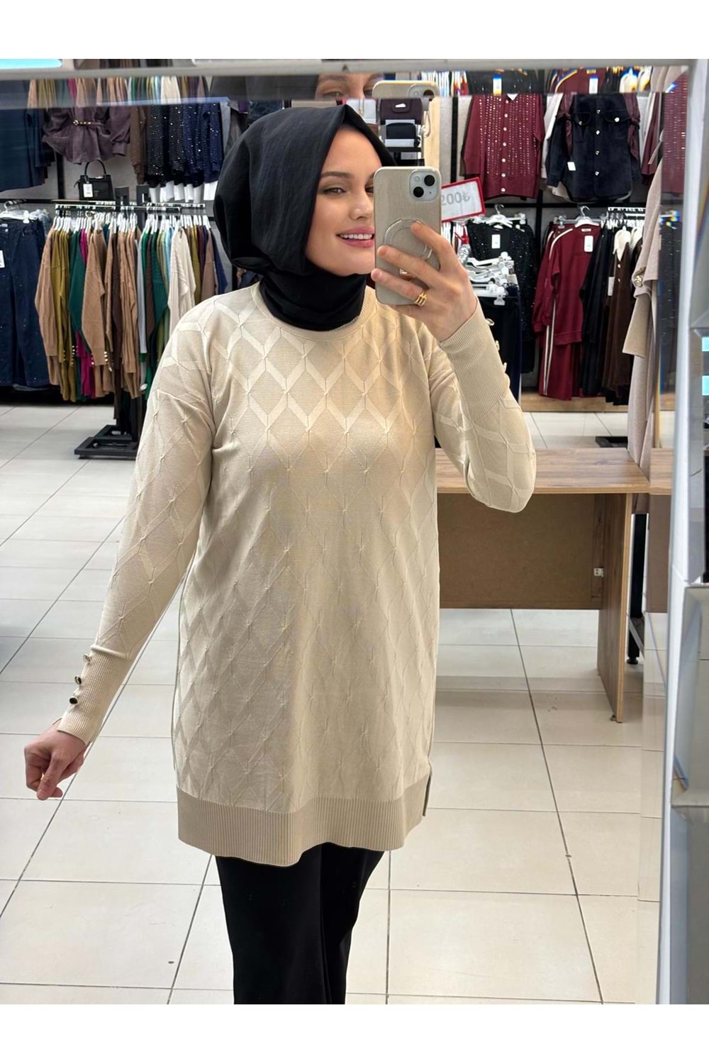 Baklavalı Merserize Tunik 3288 - Bej - TEK BEDEN - AZRA07490-59184