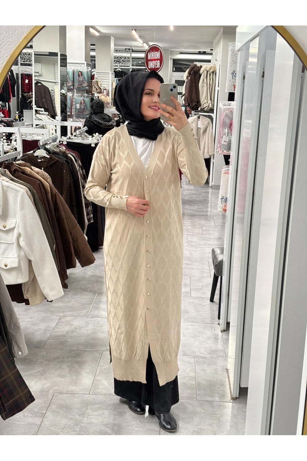 Uzun Baklava Desen Hırka 3295 - Bej - TEK BEDEN - AZRA07491-59194